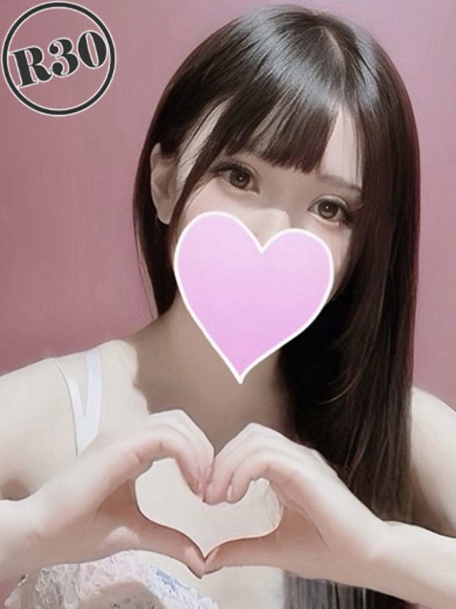 あみ_R30（One and Only）