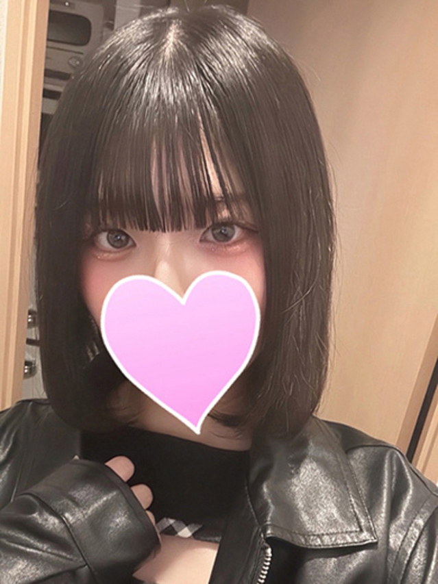 ソウ（One and Only）