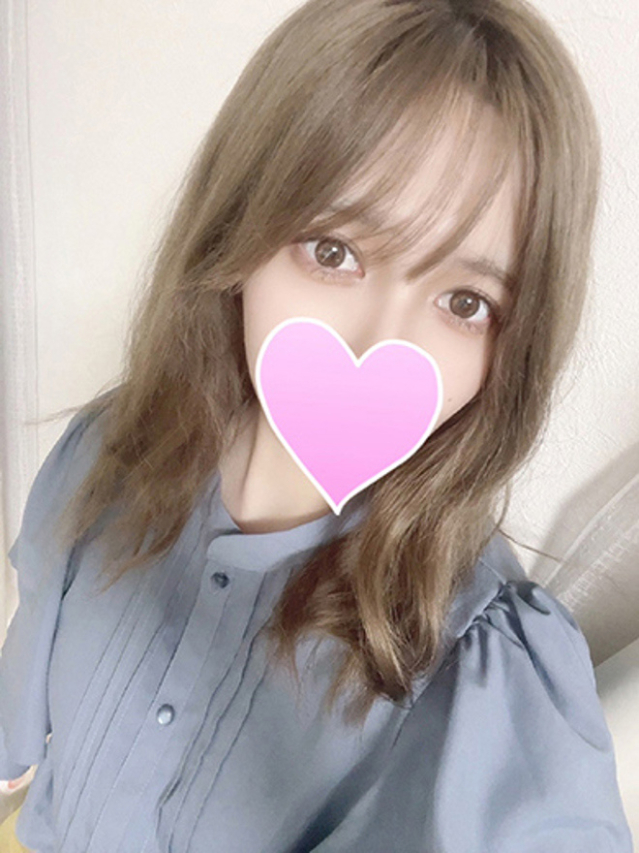 エン（One and Only）