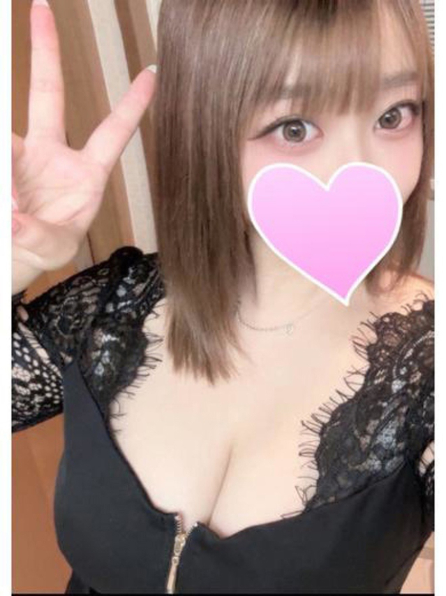 セリ（One and Only）