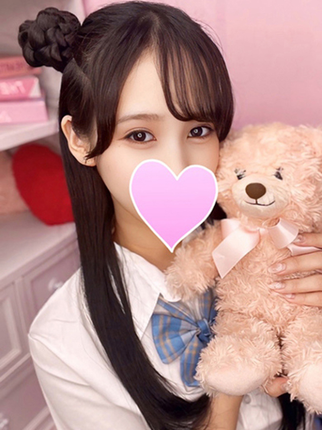 ミラン（One and Only）