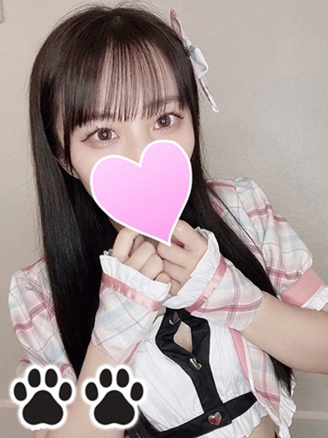 サクラコ（One and Only）