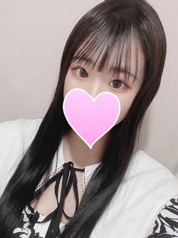 エミリ（新人）