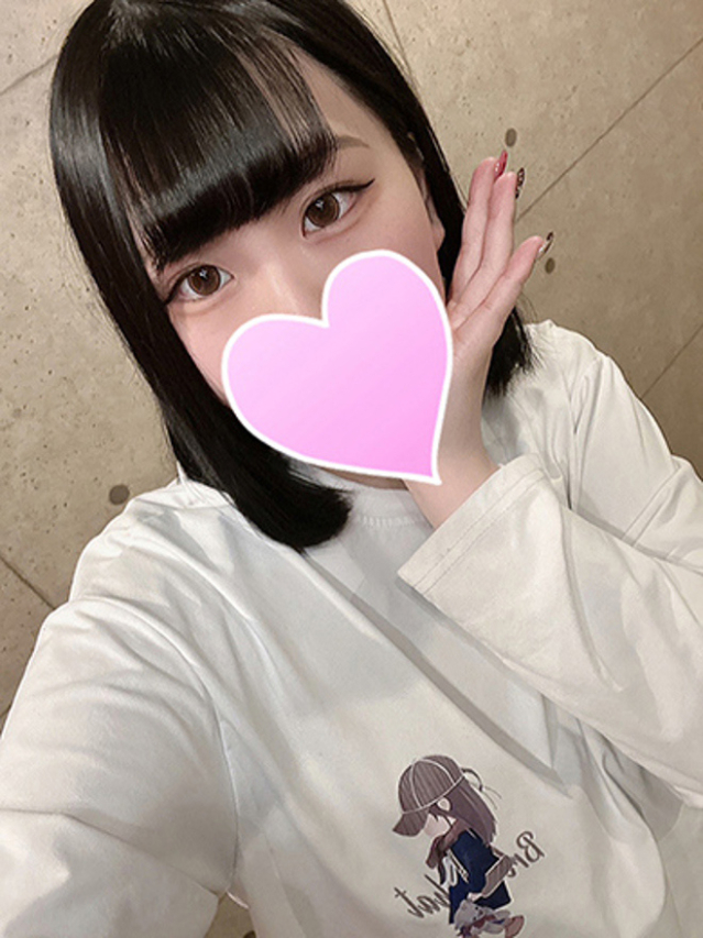 アム（新人）（One and Only）