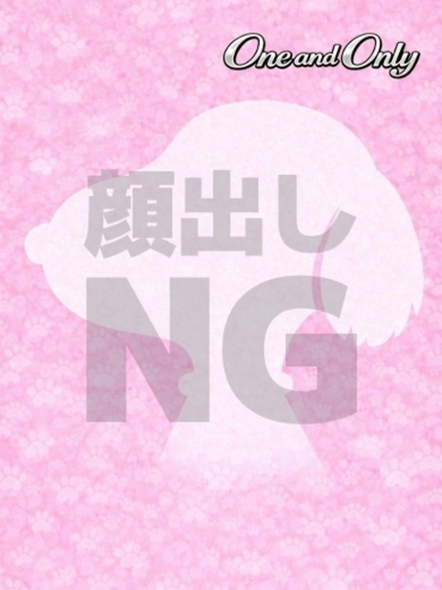 あいす（新人）（One and Only）