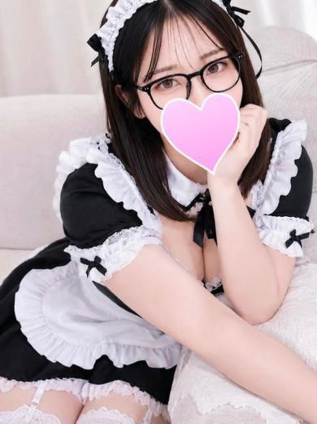 あいす(One and Only)