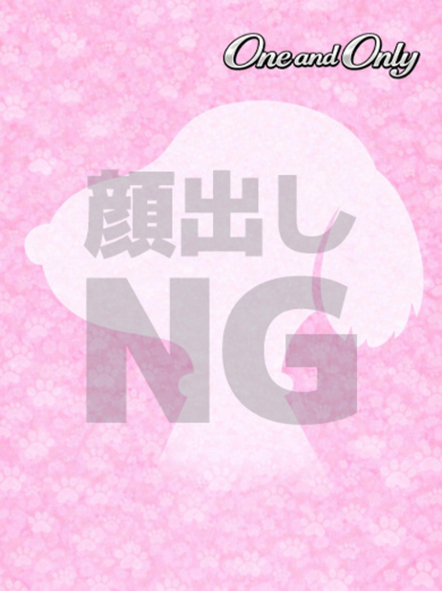 みらい（One and Only）