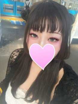 アルカ