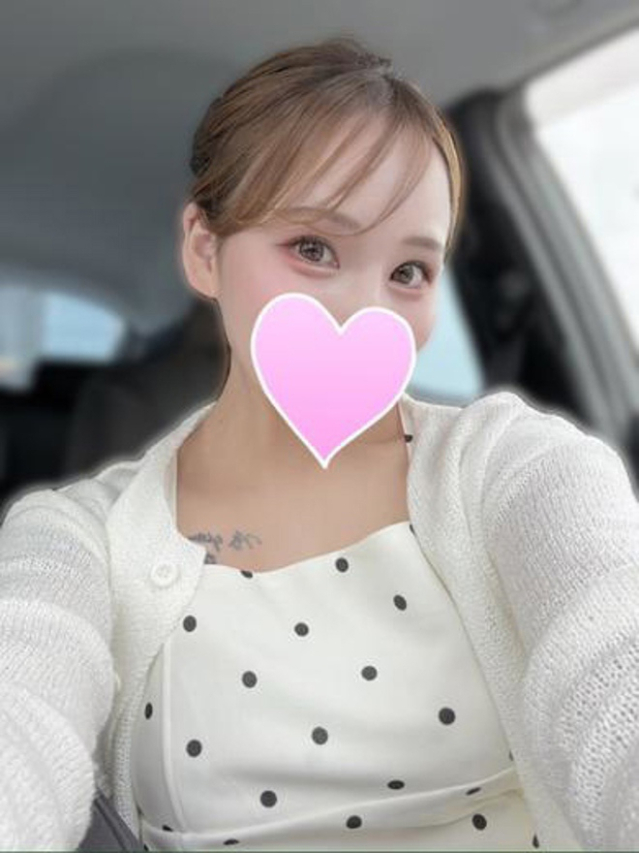 せな(One and Only)