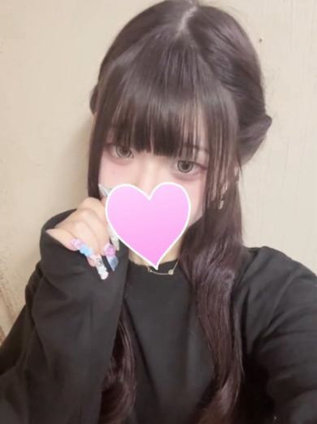 ウル(新人)(One and Only)