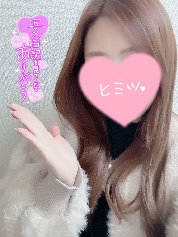 29.30日♡