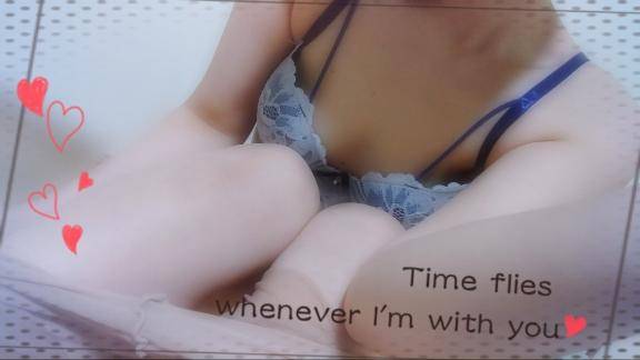 *???*ホッ