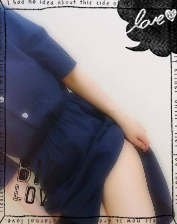 気温が少し下がったから、蚊が活発になってる(??? ? ???)?????