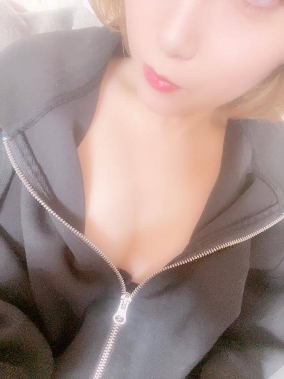 おはねね??