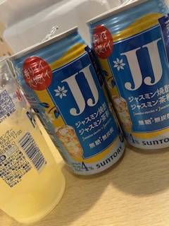 お疲れさまでした♡