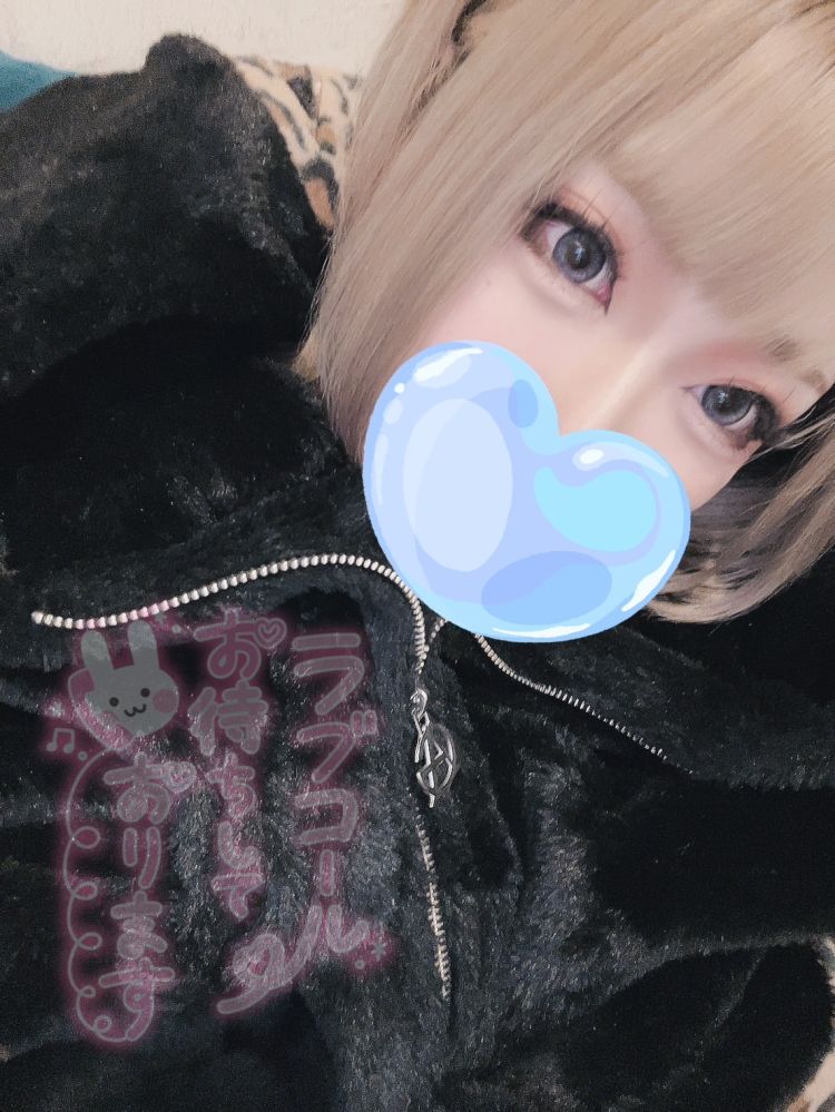 こんばんは🌛