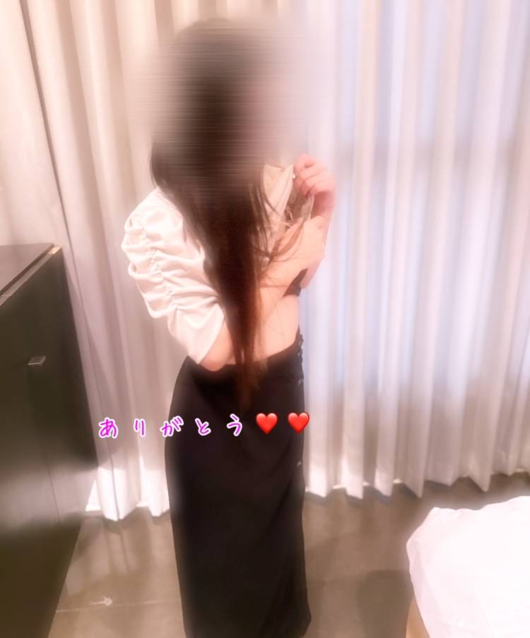 ありがとうございました☺️