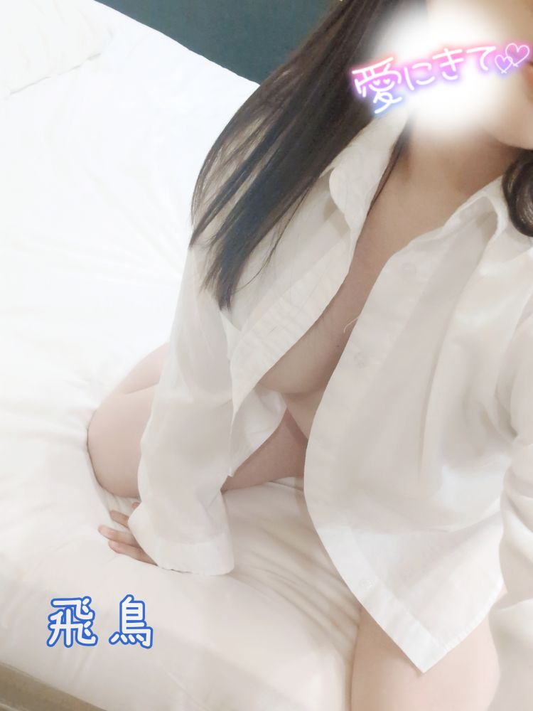 今週の✨️