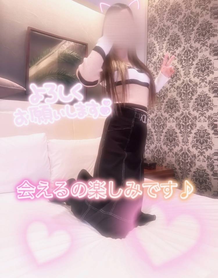 おはようございます❤️