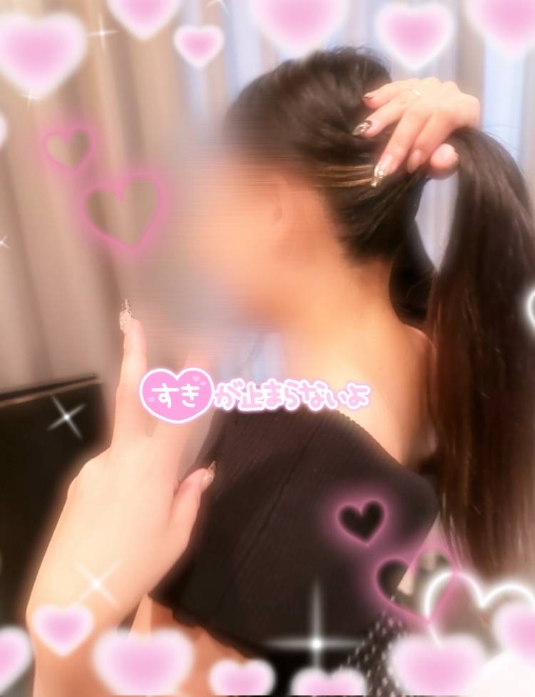 ありがとうございました💓❤️💓
