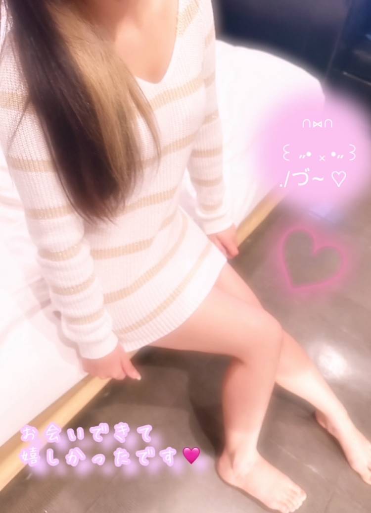 ありがとうございました❤️