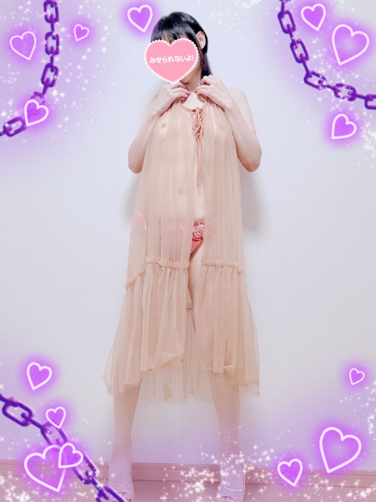 熱い時間をご一緒に💖