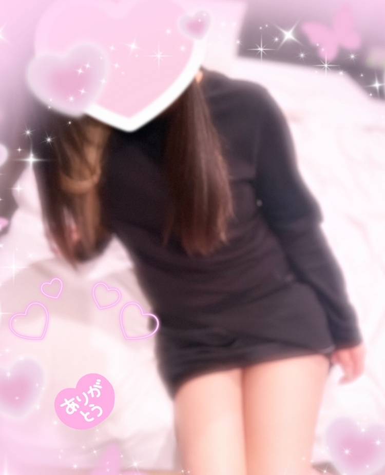 おはようございます🩷