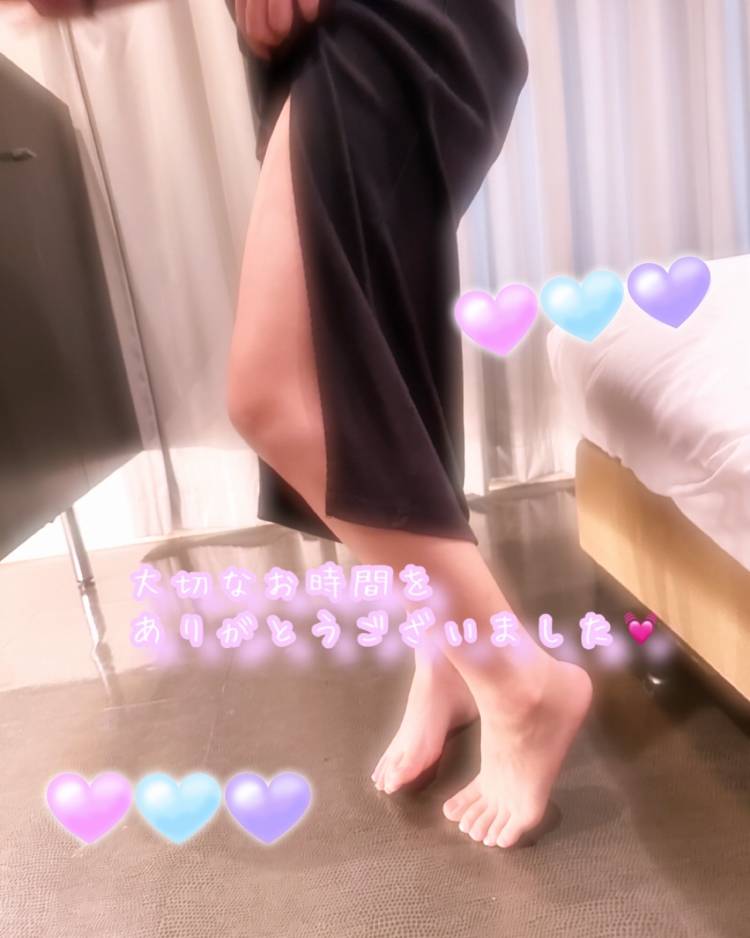 ありがとうございました💓