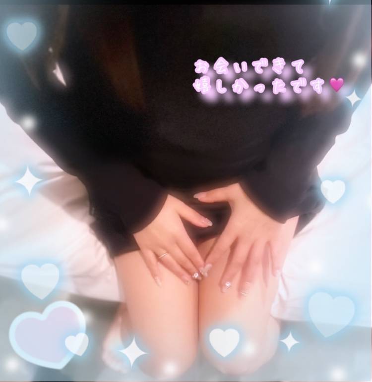 ありがとうございました🩷