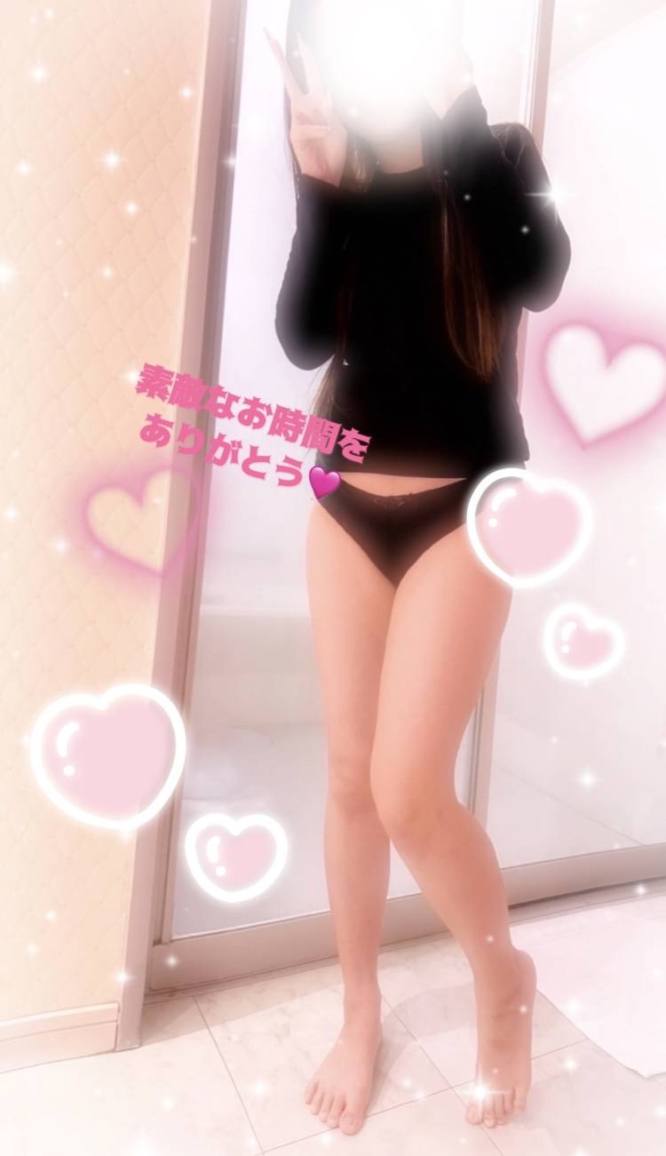 ありがとうございました❤️