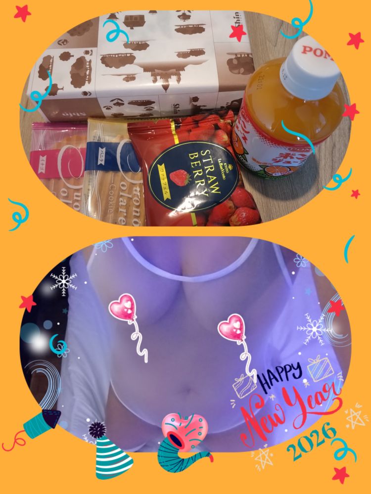 おはようございます☀️