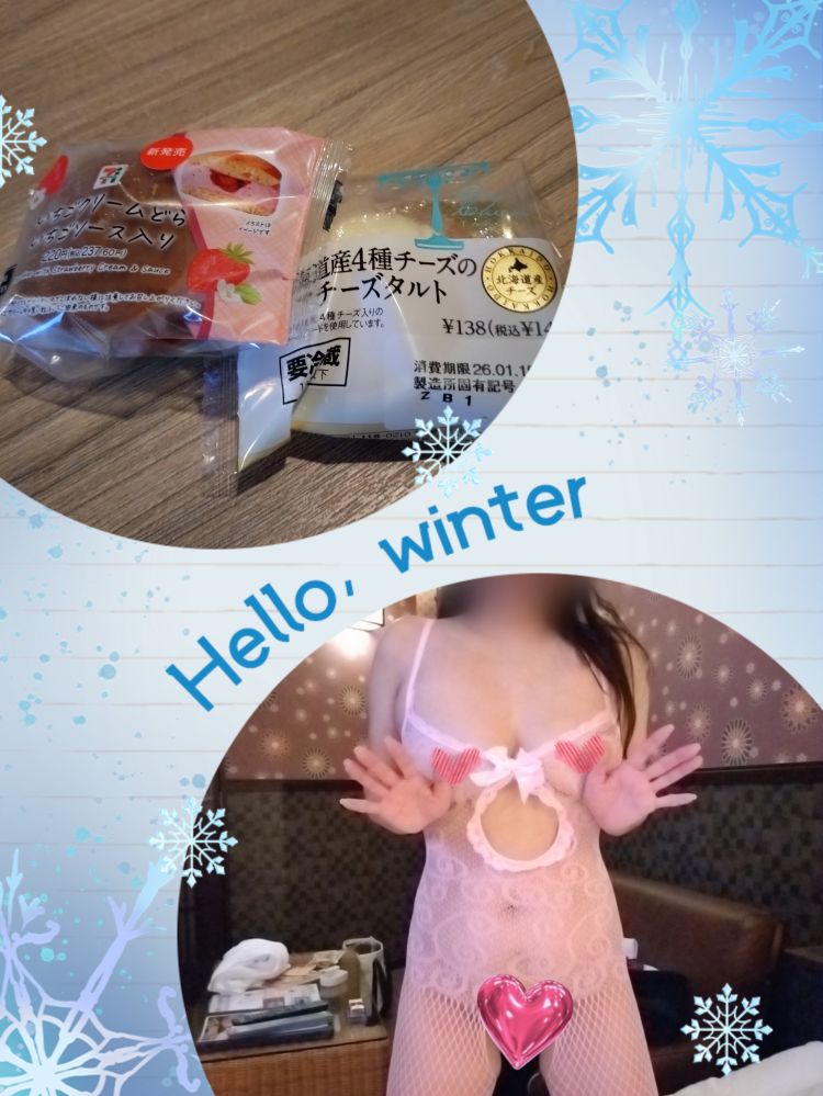 おはようございます☀️