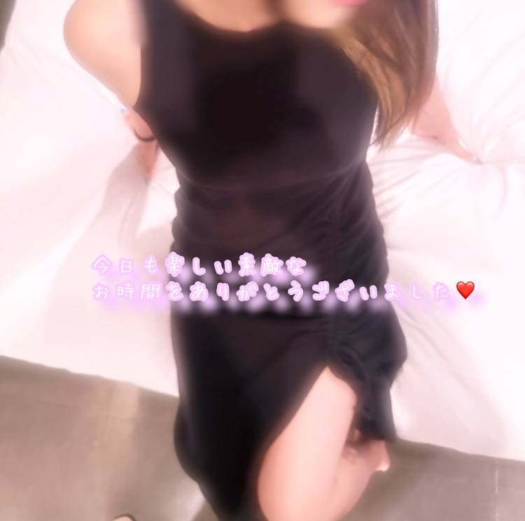 ありがとうございました🩷