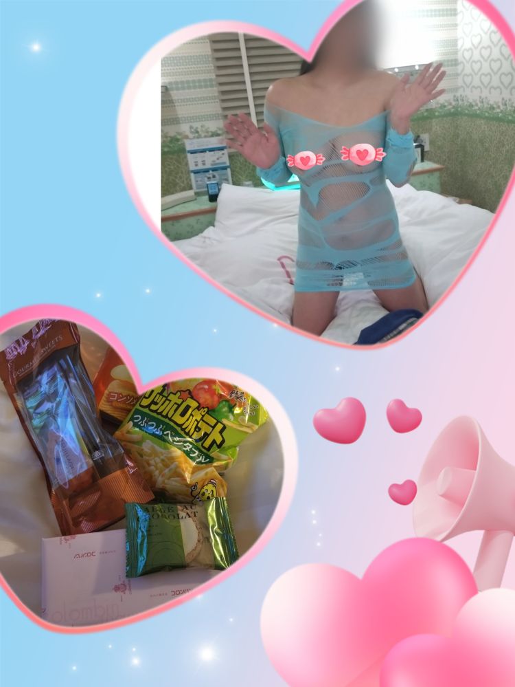 おはようございます☀️