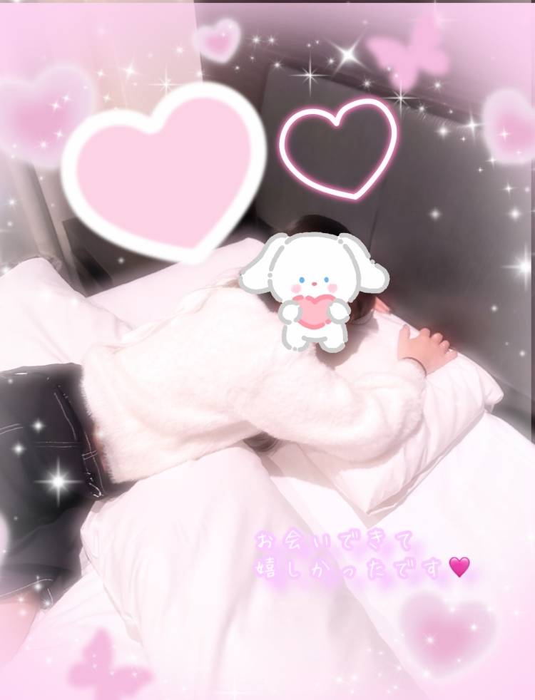 ありがとうございました🩷