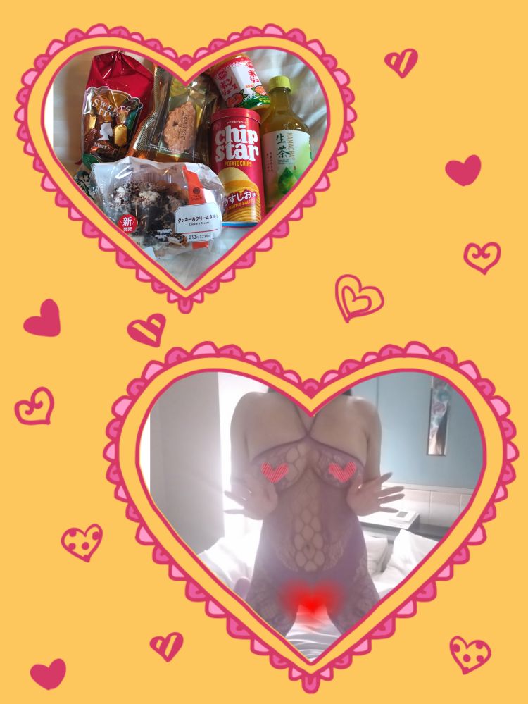 昨日は、ありがとうございます😊