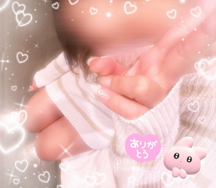 ありがとうございました🩷