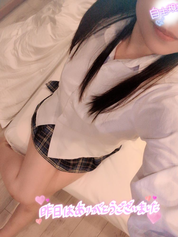 昨日のお礼日記です🕊 𓂃𓈒 𓂂𓏸