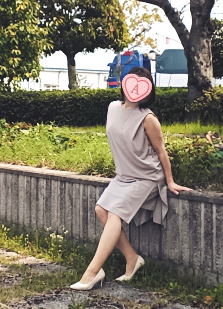 明日出勤いたします。