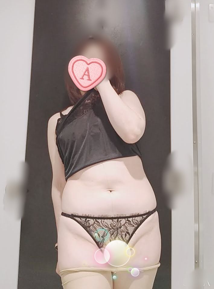 おはようございます