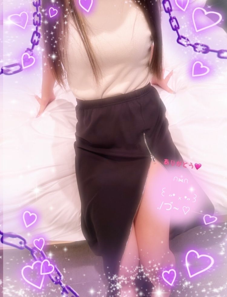 ありがとうございました❤️