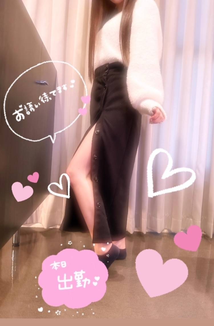 おはようございます🩷