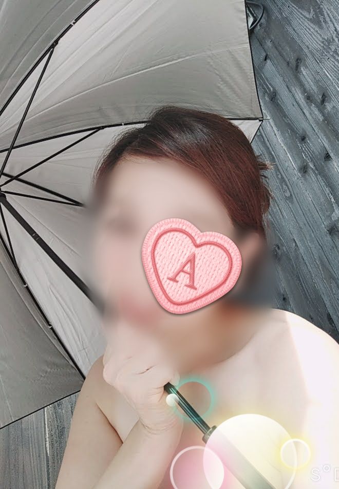 おはようございます