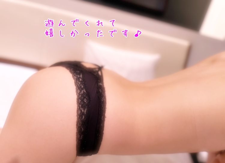ありがとうございました🩷
