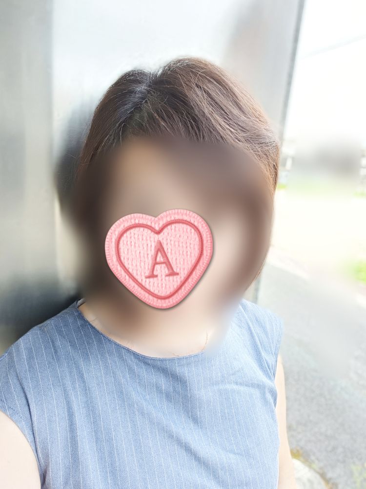 出勤しました。