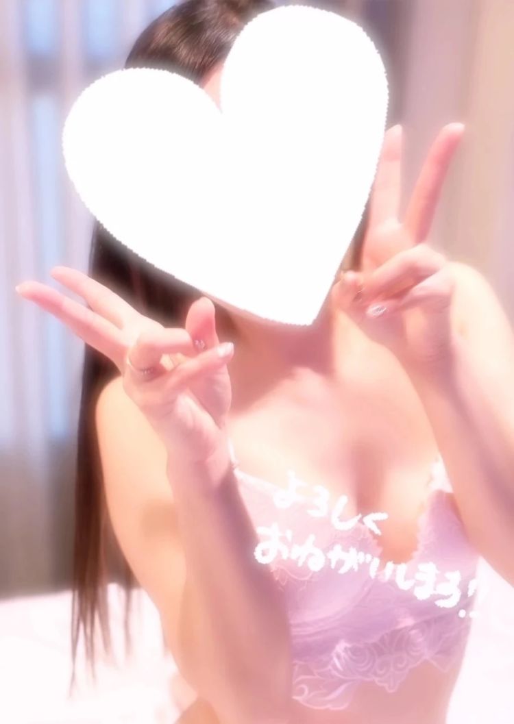 こんばんは💓