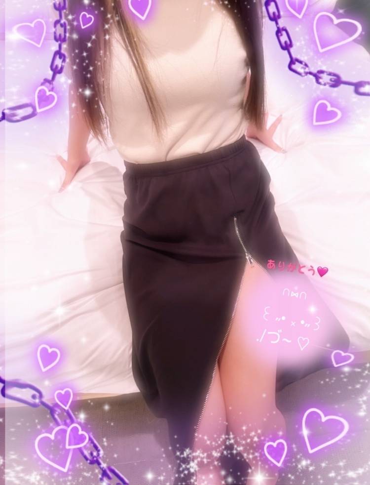 おはようございます🩷