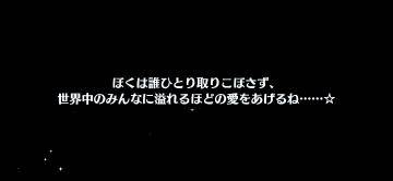 完売したけど延長しようかな??