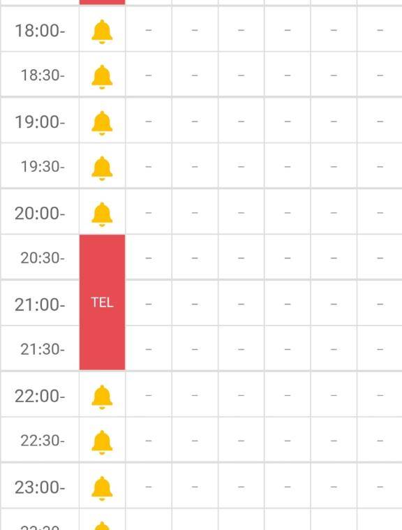 20時～21時空き???????