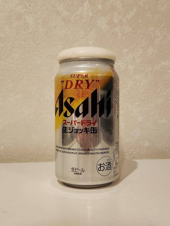 １日目、ありがとうございました?